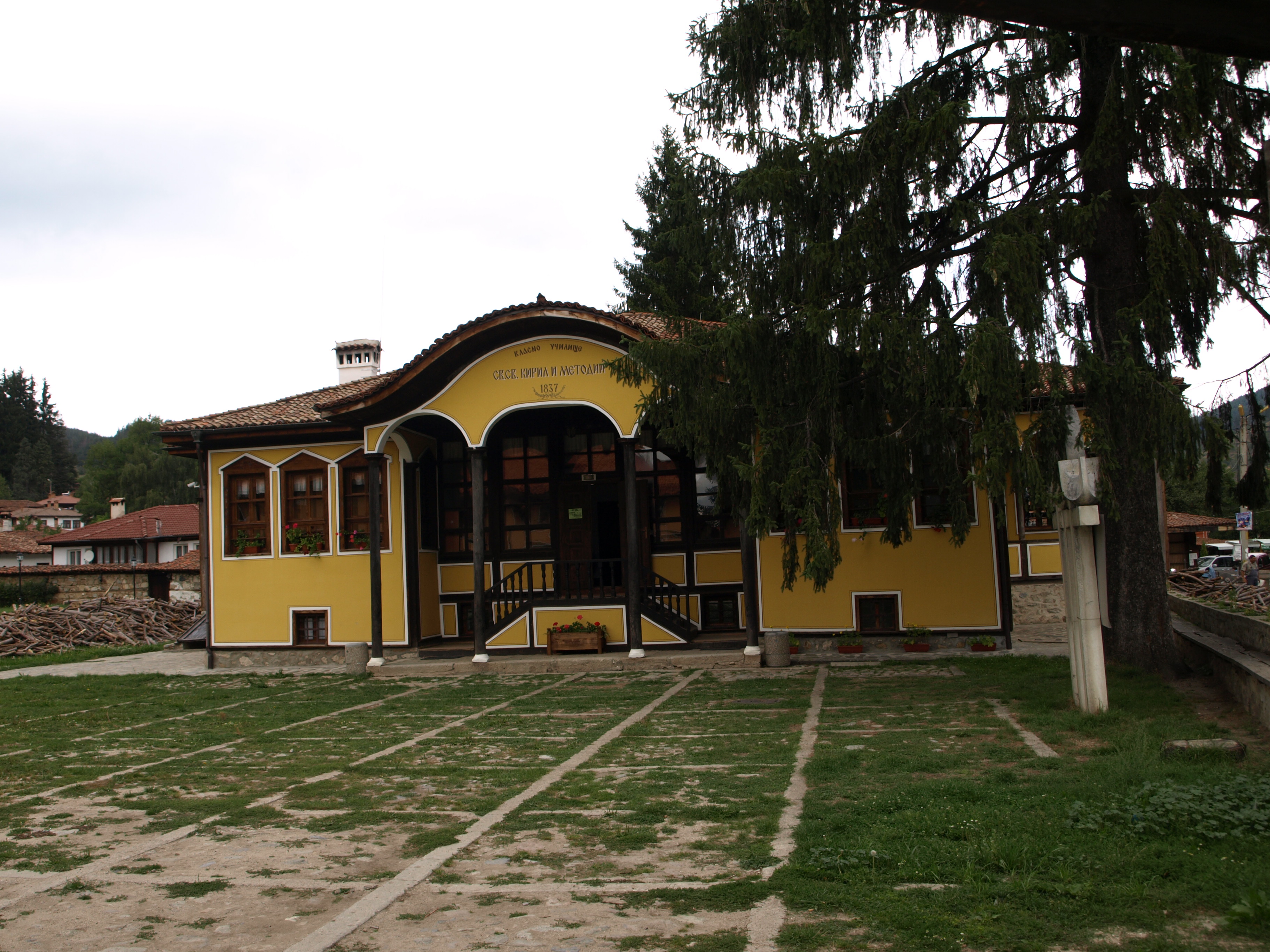 Koprivshtitza 039.jpg