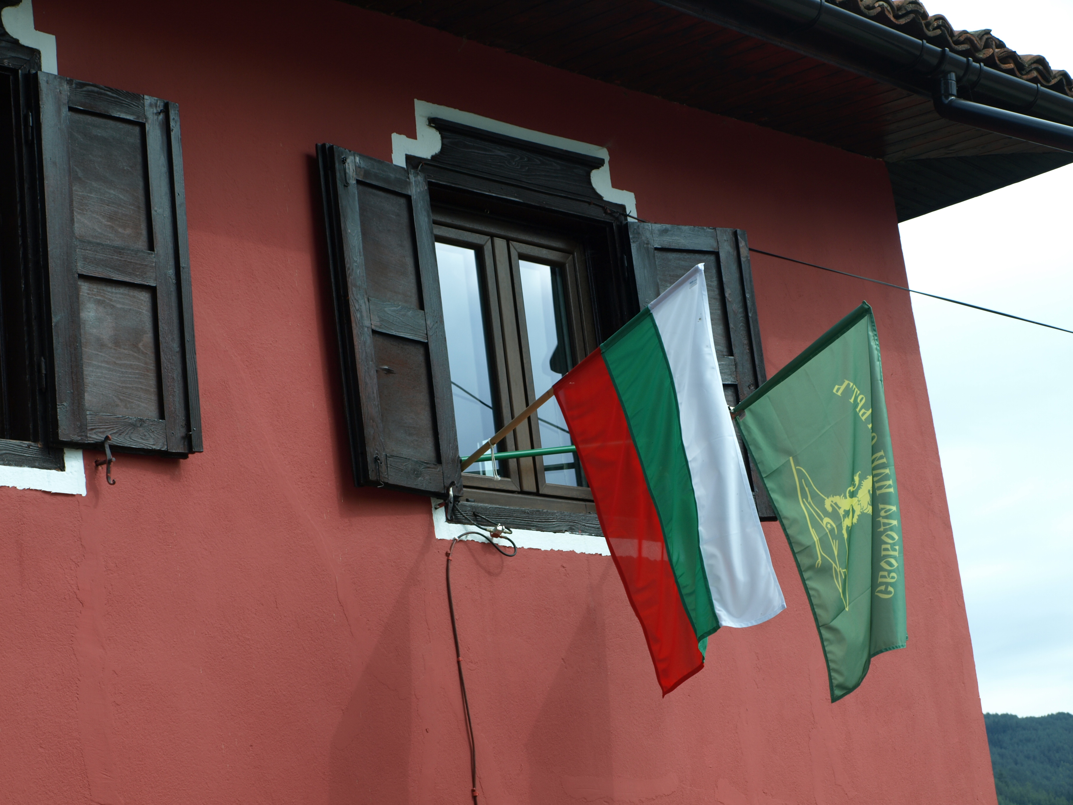 Koprivshtitza 095.jpg
