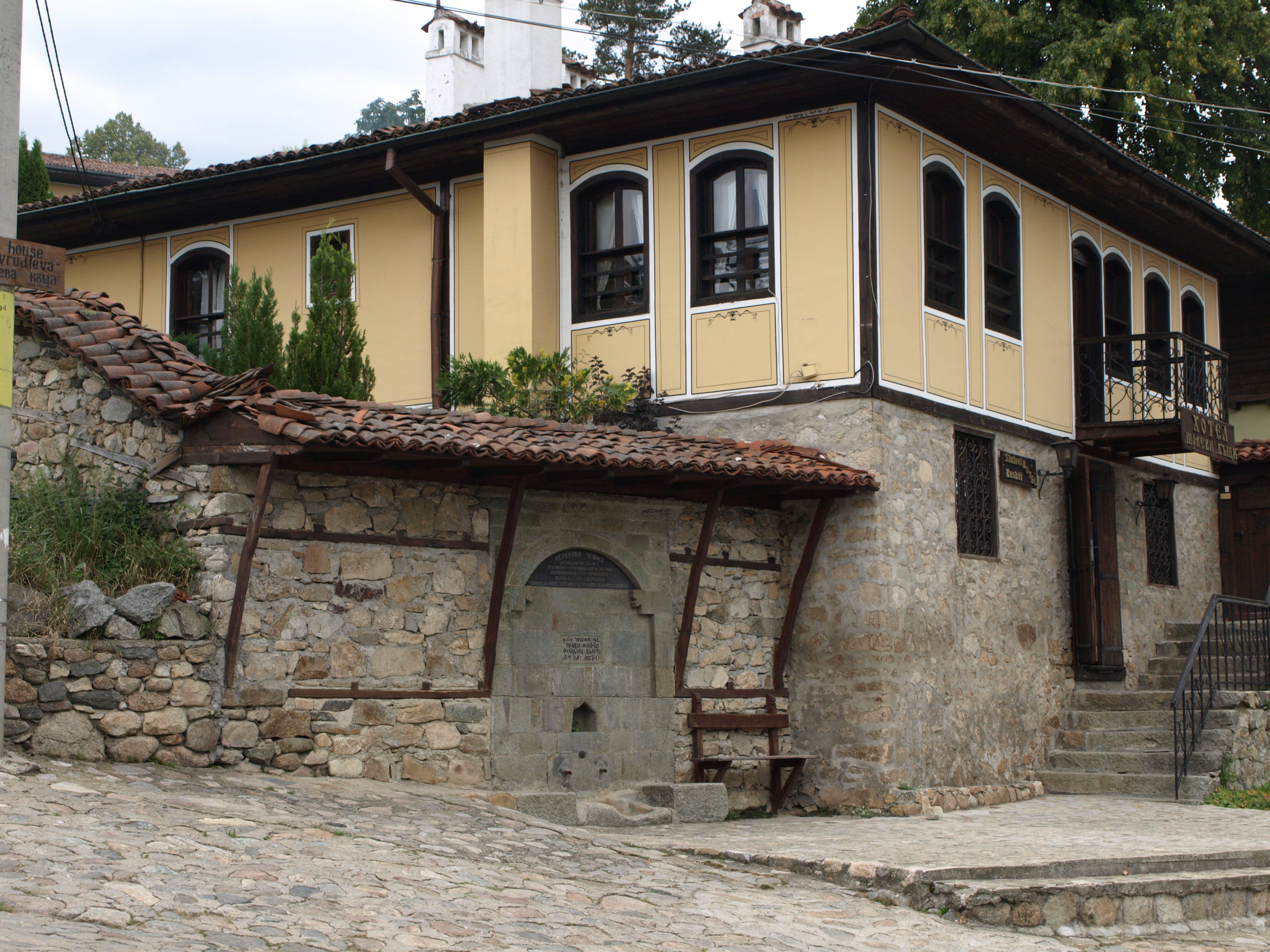 Koprivshtitza 121.jpg