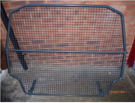 mesh dog guard.jpg
