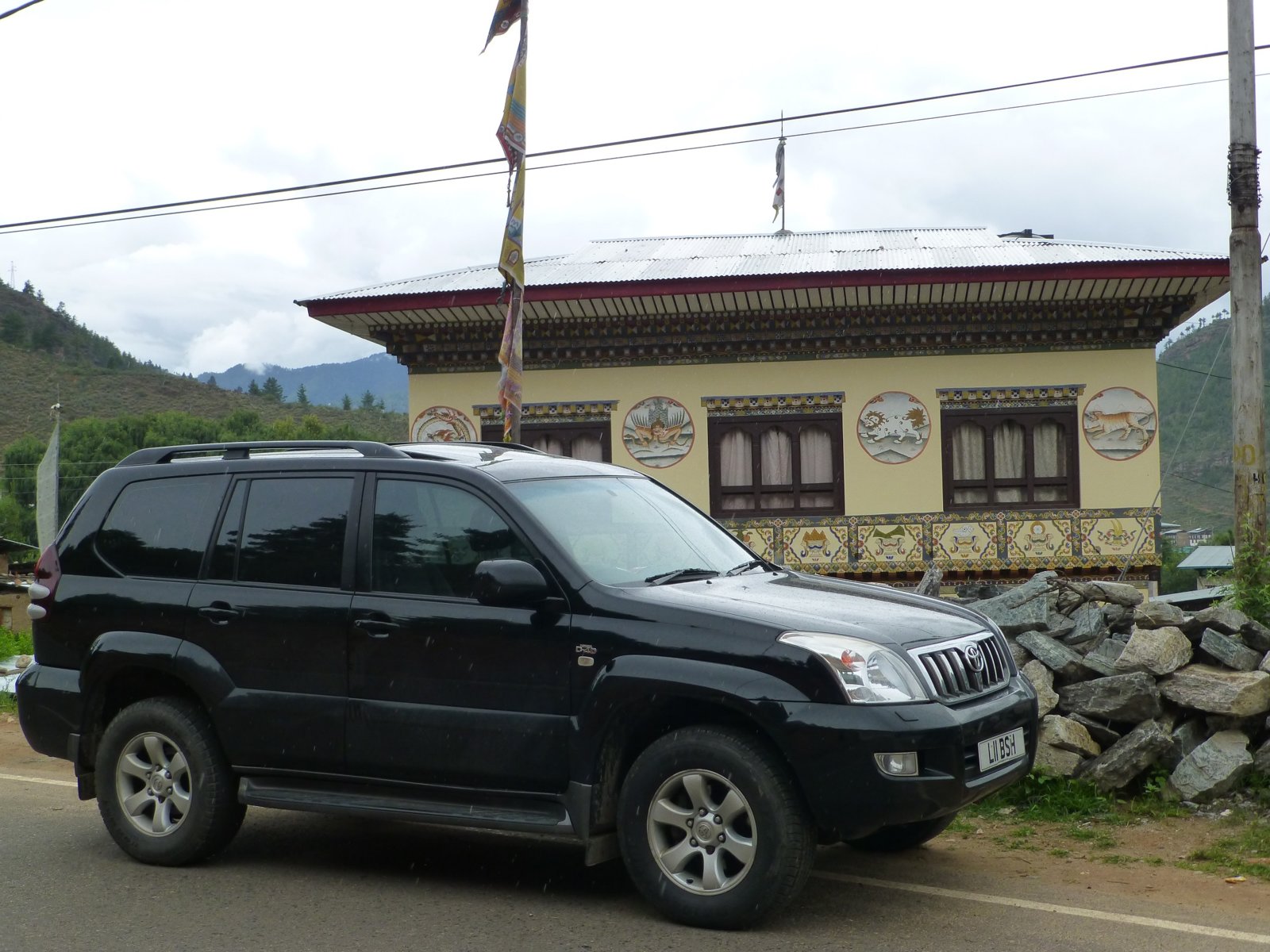 Paro House.jpg