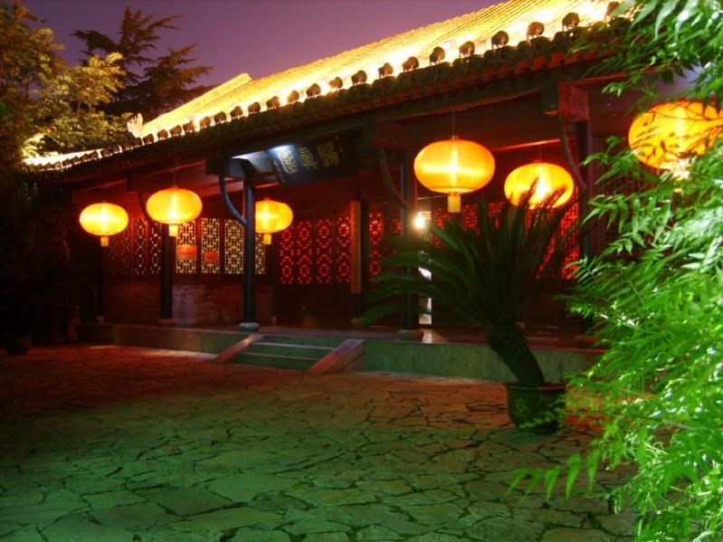 Peoples park night (30).jpg
