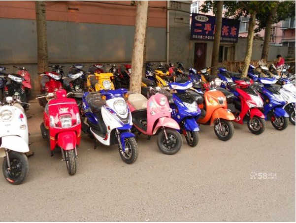 scooter 2.jpg