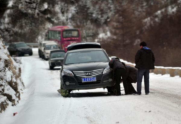 Snow2.jpg