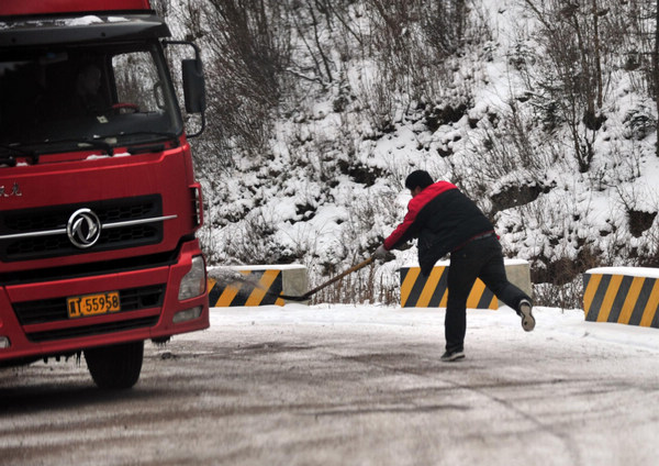 Snow5.jpg