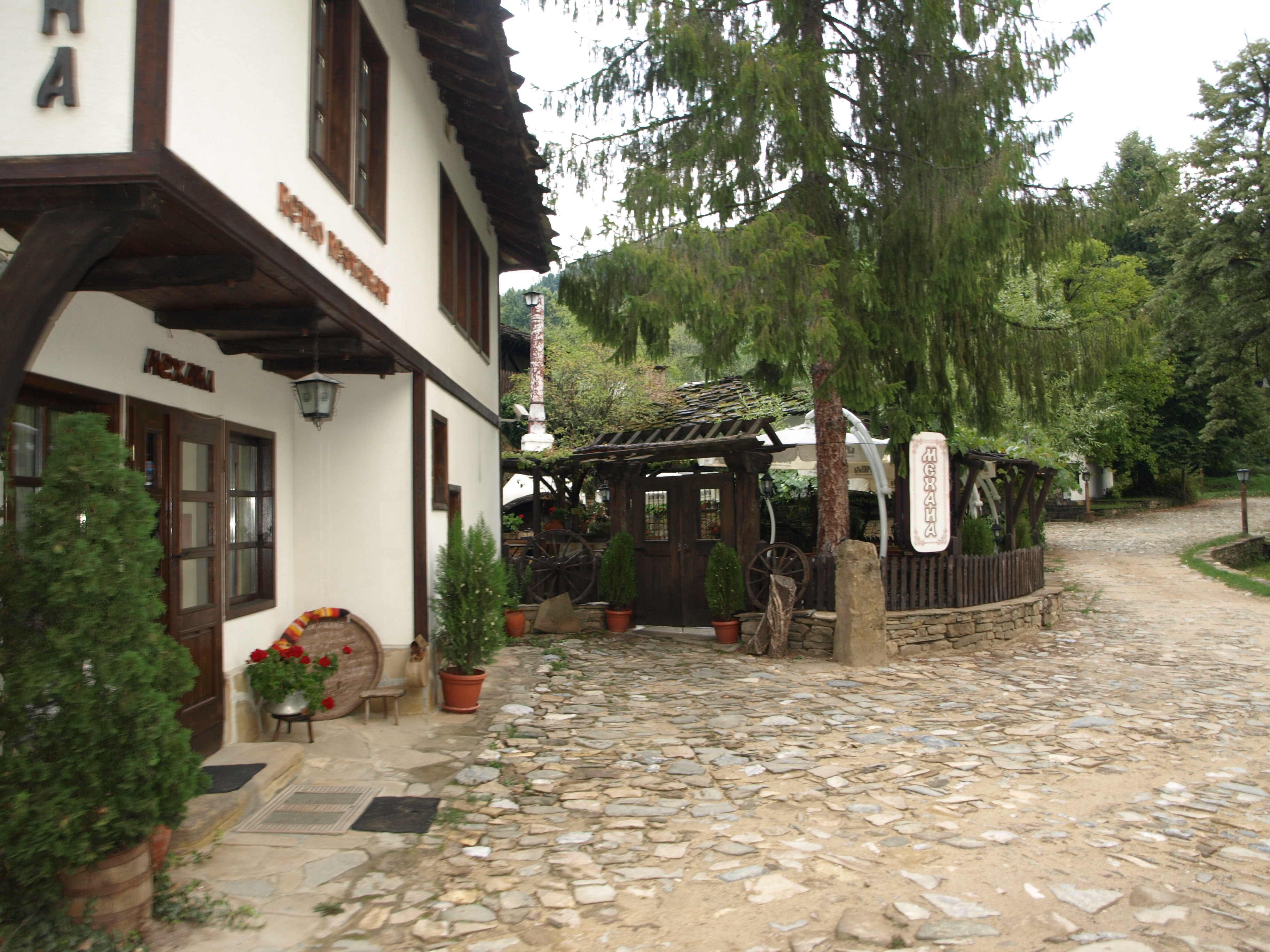 Triavna_Bojentzi 068.jpg